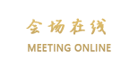 杭州丽正门大酒店